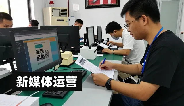 内容传播篇：广告设计制作新媒体运营套餐实用干货